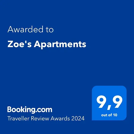 Zoe's * Nea Iraklitsa